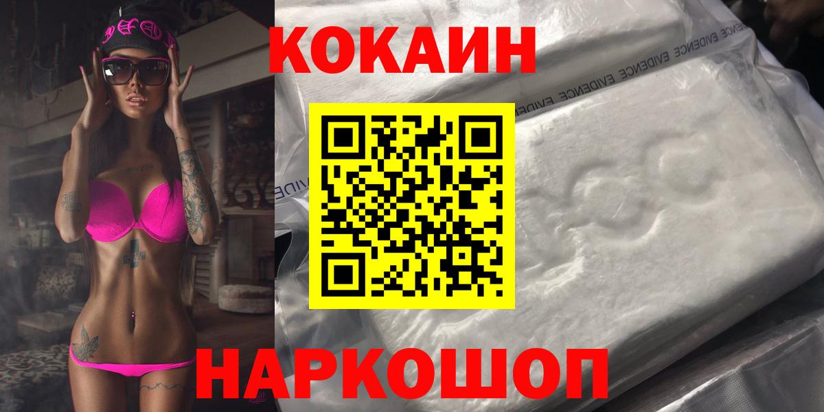 Псилоцибиновые грибы Родники
