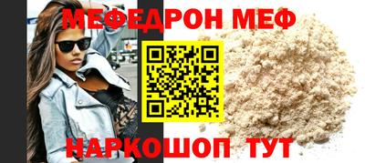 ECSTASY Ливны