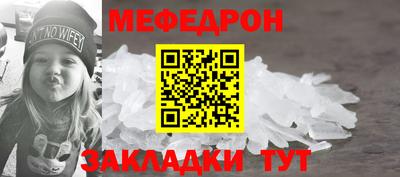 гашик Лесосибирск