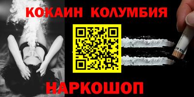 ECSTASY Ливны