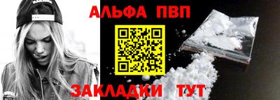 гашик Лесосибирск