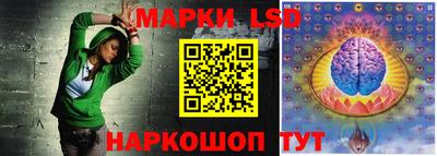ECSTASY Ливны