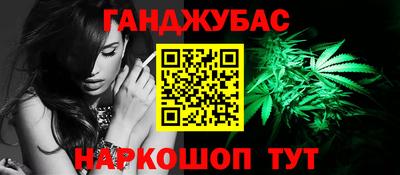 ECSTASY Ливны