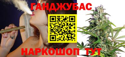 ECSTASY Ливны
