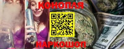 ECSTASY Ливны