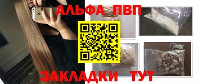 ECSTASY Ливны