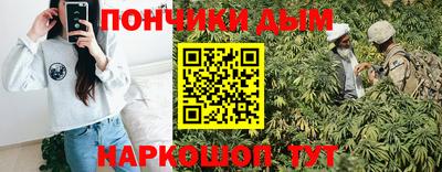 ECSTASY Ливны