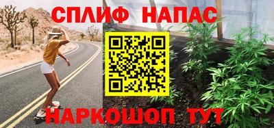 гашик Лесосибирск