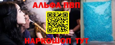 ECSTASY Ливны