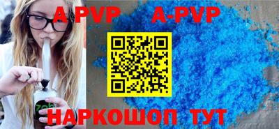 мескалин Малгобек