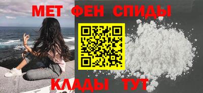 ECSTASY Ливны
