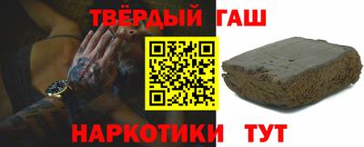ECSTASY Ливны