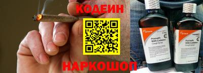гашик Лесосибирск