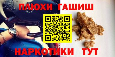 ALPHA PVP Малоярославец