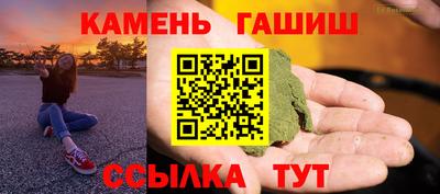 ECSTASY Ливны