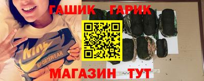 ECSTASY Ливны