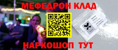 гашик Лесосибирск