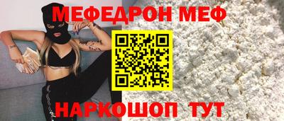 ECSTASY Ливны